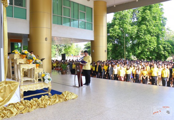 ภาพกิจกรรม คณะวิทยาศาสตร์และเทคโนโลยี เข้าร่วม พิธีน้อมรำลึกในพระมหากรุณาธิคุณ พระบาทสมเด็จพระบรมชนกาธิเบศรฯ เนื่องในวันคล้ายวันสวรรคต
