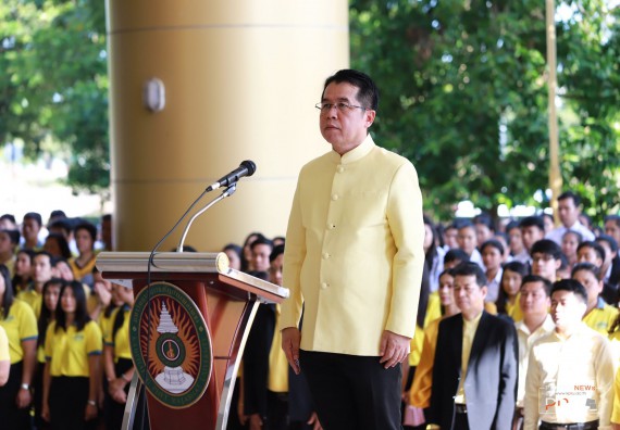 ภาพกิจกรรม คณะวิทยาศาสตร์และเทคโนโลยี เข้าร่วม พิธีน้อมรำลึกในพระมหากรุณาธิคุณ พระบาทสมเด็จพระบรมชนกาธิเบศรฯ เนื่องในวันคล้ายวันสวรรคต