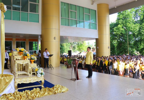 ภาพกิจกรรม คณะวิทยาศาสตร์และเทคโนโลยี เข้าร่วม พิธีน้อมรำลึกในพระมหากรุณาธิคุณ พระบาทสมเด็จพระบรมชนกาธิเบศรฯ เนื่องในวันคล้ายวันสวรรคต