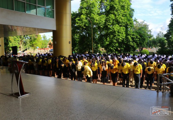 ภาพกิจกรรม คณะวิทยาศาสตร์และเทคโนโลยี เข้าร่วม พิธีน้อมรำลึกในพระมหากรุณาธิคุณ พระบาทสมเด็จพระบรมชนกาธิเบศรฯ เนื่องในวันคล้ายวันสวรรคต