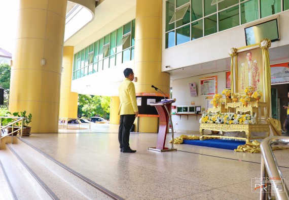 ภาพกิจกรรม คณะวิทยาศาสตร์และเทคโนโลยี เข้าร่วม พิธีน้อมรำลึกในพระมหากรุณาธิคุณ พระบาทสมเด็จพระบรมชนกาธิเบศรฯ เนื่องในวันคล้ายวันสวรรคต