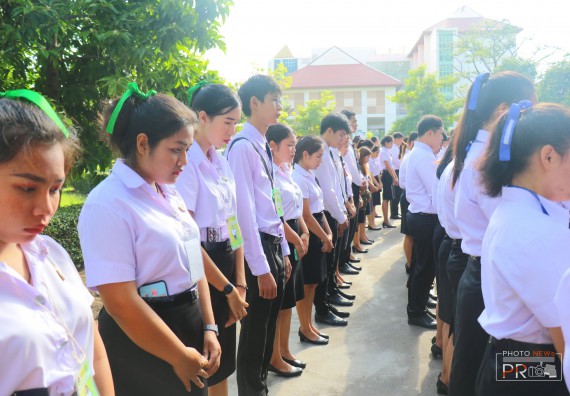 ภาพกิจกรรม คณะวิทยาศาสตร์และเทคโนโลยี เข้าร่วม พิธีน้อมรำลึกในพระมหากรุณาธิคุณ พระบาทสมเด็จพระบรมชนกาธิเบศรฯ เนื่องในวันคล้ายวันสวรรคต