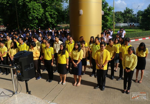ภาพกิจกรรม คณะวิทยาศาสตร์และเทคโนโลยี เข้าร่วม พิธีน้อมรำลึกในพระมหากรุณาธิคุณ พระบาทสมเด็จพระบรมชนกาธิเบศรฯ เนื่องในวันคล้ายวันสวรรคต