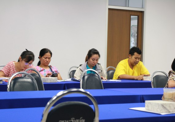 ภาพกิจกรรม คณะวิทยาศาสตร์และเทคโนโลยี จัดอบรมและรับฟังวิธีใช้งานครุภัณฑ์และเครื่องมือ จากบริษัท ดีไซน์ ออลเทอร์เนทีฟ จำกัด