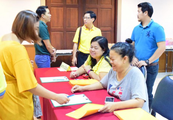ภาพกิจกรรม คณะวิทยาศาสตร์และเทคโนโลยี เข้าร่วม อบรมเชิงปฏิบัติการ เรื่อง เทคนิคการเขียนบทความตีพิมพ์