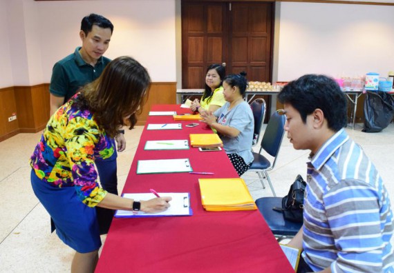 ภาพกิจกรรม คณะวิทยาศาสตร์และเทคโนโลยี เข้าร่วม อบรมเชิงปฏิบัติการ เรื่อง เทคนิคการเขียนบทความตีพิมพ์