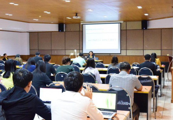 ภาพกิจกรรม คณะวิทยาศาสตร์และเทคโนโลยี เข้าร่วม อบรมเชิงปฏิบัติการ เรื่อง เทคนิคการเขียนบทความตีพิมพ์