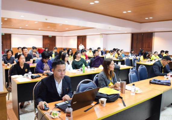 ภาพกิจกรรม คณะวิทยาศาสตร์และเทคโนโลยี เข้าร่วม อบรมเชิงปฏิบัติการ เรื่อง เทคนิคการเขียนบทความตีพิมพ์