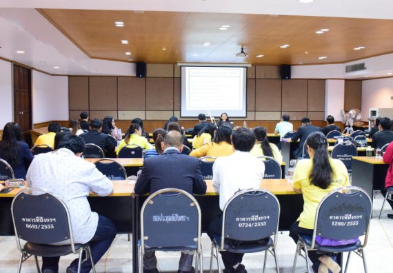 ภาพกิจกรรม คณะวิทยาศาสตร์และเทคโนโลยี เข้าร่วม อบรมเชิงปฏิบัติการ เรื่อง เทคนิคการเขียนบทความตีพิมพ์