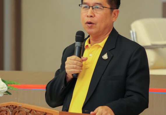 ภาพกิจกรรม คณะวิทยาศาสตร์และเทคโนโลยี เข้าร่วม โครงการอบรมสัมมนาเป็นคณะ เรื่อง เงินกองทุนพนักงานมหาวิทยาลัย