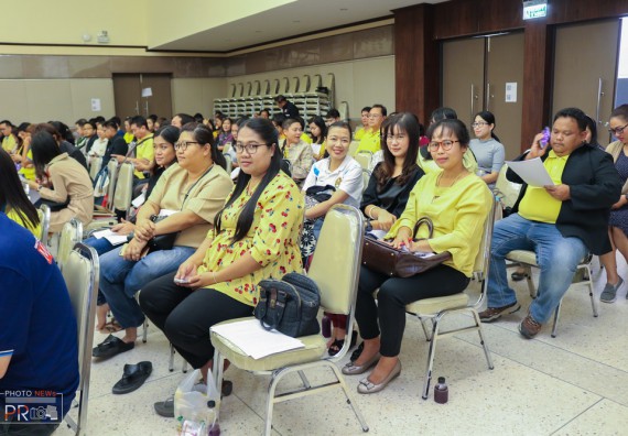 ภาพกิจกรรม คณะวิทยาศาสตร์และเทคโนโลยี เข้าร่วม โครงการอบรมสัมมนาเป็นคณะ เรื่อง เงินกองทุนพนักงานมหาวิทยาลัย