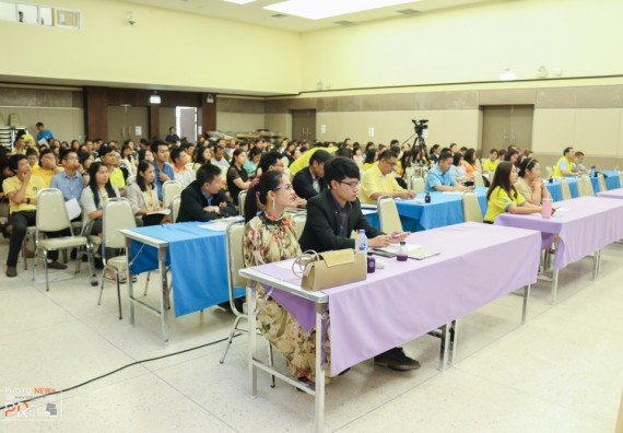 ภาพกิจกรรม คณะวิทยาศาสตร์และเทคโนโลยี เข้าร่วม โครงการอบรมสัมมนาเป็นคณะ เรื่อง เงินกองทุนพนักงานมหาวิทยาลัย