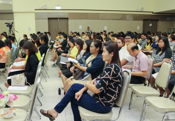 ภาพกิจกรรม คณะวิทยาศาสตร์และเทคโนโลยี เข้าร่วม โครงการอบรมสัมมนาเป็นคณะ เรื่อง เงินกองทุนพนักงานมหาวิทยาลัย