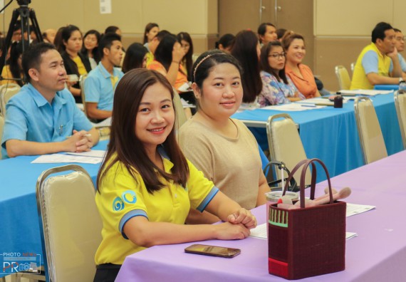 ภาพกิจกรรม คณะวิทยาศาสตร์และเทคโนโลยี เข้าร่วม โครงการอบรมสัมมนาเป็นคณะ เรื่อง เงินกองทุนพนักงานมหาวิทยาลัย