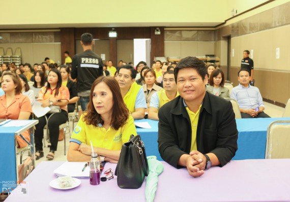 ภาพกิจกรรม คณะวิทยาศาสตร์และเทคโนโลยี เข้าร่วม โครงการอบรมสัมมนาเป็นคณะ เรื่อง เงินกองทุนพนักงานมหาวิทยาลัย