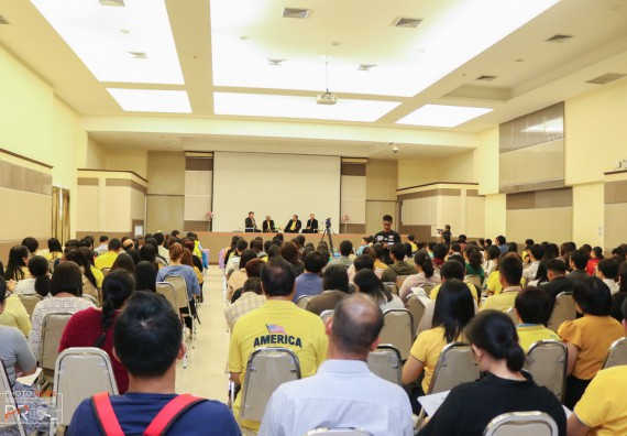 ภาพกิจกรรม คณะวิทยาศาสตร์และเทคโนโลยี เข้าร่วม โครงการอบรมสัมมนาเป็นคณะ เรื่อง เงินกองทุนพนักงานมหาวิทยาลัย