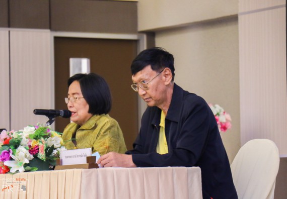 ภาพกิจกรรม คณะวิทยาศาสตร์และเทคโนโลยี เข้าร่วม โครงการจัดอบรมการพัฒนาตำแหน่งทางวิชาการ