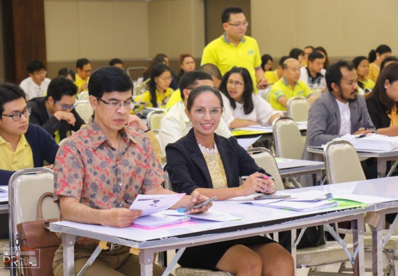 ภาพกิจกรรม คณะวิทยาศาสตร์และเทคโนโลยี เข้าร่วม โครงการจัดอบรมการพัฒนาตำแหน่งทางวิชาการ