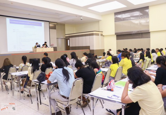 ภาพกิจกรรม คณะวิทยาศาสตร์และเทคโนโลยี เข้าร่วม โครงการจัดอบรมการพัฒนาตำแหน่งทางวิชาการ