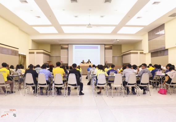 ภาพกิจกรรม คณะวิทยาศาสตร์และเทคโนโลยี เข้าร่วม โครงการจัดอบรมการพัฒนาตำแหน่งทางวิชาการ