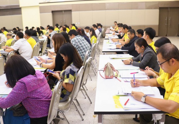 ภาพกิจกรรม คณะวิทยาศาสตร์และเทคโนโลยี เข้าร่วม โครงการจัดอบรมการพัฒนาตำแหน่งทางวิชาการ