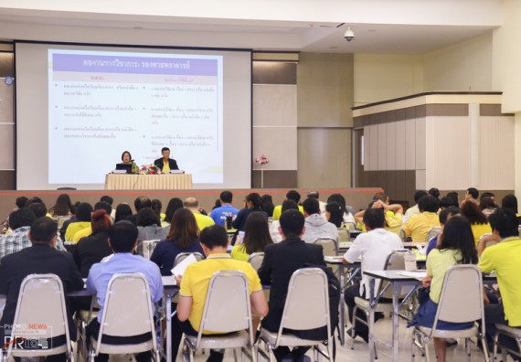 ภาพกิจกรรม คณะวิทยาศาสตร์และเทคโนโลยี เข้าร่วม โครงการจัดอบรมการพัฒนาตำแหน่งทางวิชาการ