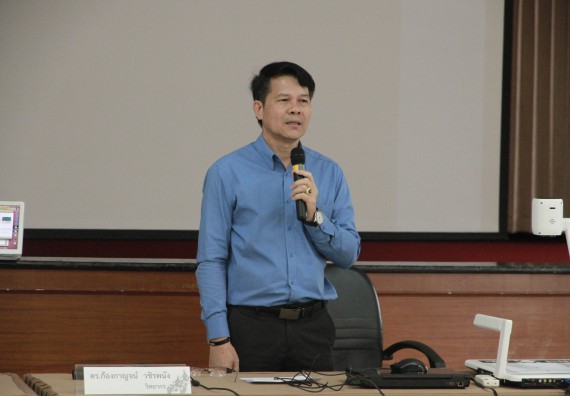 ภาพกิจกรรม คณะวิทยาศาสตร์และเทคโนโลยี เข้าร่วม โครงการพัฒนาอาจารย์สู่อาจารย์มืออาชีพ