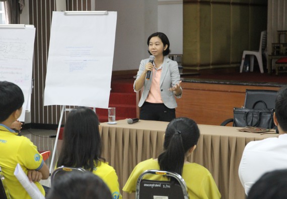 ภาพกิจกรรม คณะวิทยาศาสตร์และเทคโนโลยี เข้าร่วม โครงการพัฒนาอาจารย์สู่อาจารย์มืออาชีพ