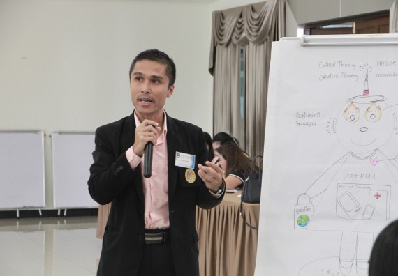 ภาพกิจกรรม คณะวิทยาศาสตร์และเทคโนโลยี เข้าร่วม โครงการพัฒนาอาจารย์สู่อาจารย์มืออาชีพ