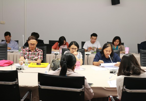 ภาพกิจกรรม คณะวิทยาศาสตร์และเทคโนโลยี จัดประชุมทำความเข้าใจ และหารือข้อปัญหา อุปสรรค ในการจัดทำเอกสารเบิกจ่ายงบประมาณ