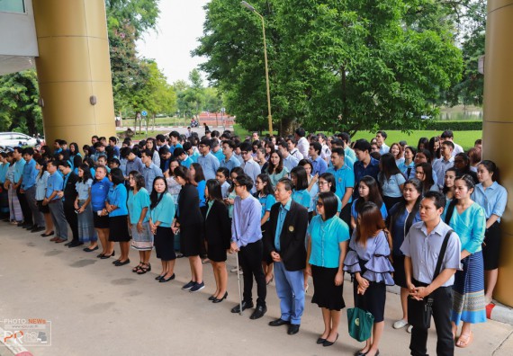 ภาพกิจกรรม คณะวิทยาศาสตร์และเทคโนโลยี เข้าร่วม พิธีเฉลิมพระเกียรติสมเด็จพระนางเจ้าสิริกิติ์ พระบรมราชนินีนาถ พระบรมราชชนนีพันปีหลวง เนื่องในโอกาสวันเฉลิมพระชนมพรรษา 87 พรรษา ประจำปี 2562