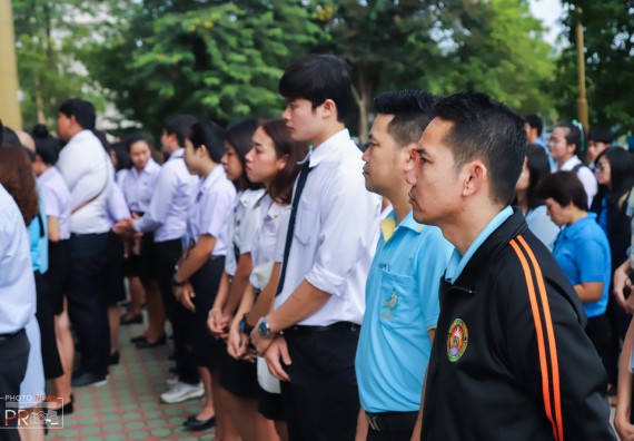 ภาพกิจกรรม คณะวิทยาศาสตร์และเทคโนโลยี เข้าร่วม พิธีเฉลิมพระเกียรติสมเด็จพระนางเจ้าสิริกิติ์ พระบรมราชนินีนาถ พระบรมราชชนนีพันปีหลวง เนื่องในโอกาสวันเฉลิมพระชนมพรรษา 87 พรรษา ประจำปี 2562