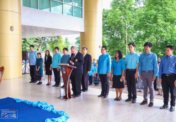 ภาพกิจกรรม คณะวิทยาศาสตร์และเทคโนโลยี เข้าร่วม พิธีเฉลิมพระเกียรติสมเด็จพระนางเจ้าสิริกิติ์ พระบรมราชนินีนาถ พระบรมราชชนนีพันปีหลวง เนื่องในโอกาสวันเฉลิมพระชนมพรรษา 87 พรรษา ประจำปี 2562