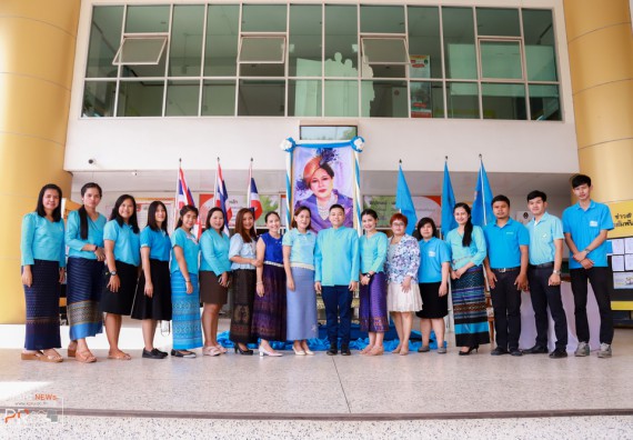 ภาพกิจกรรม คณะวิทยาศาสตร์และเทคโนโลยี เข้าร่วม พิธีเฉลิมพระเกียรติสมเด็จพระนางเจ้าสิริกิติ์ พระบรมราชนินีนาถ พระบรมราชชนนีพันปีหลวง เนื่องในโอกาสวันเฉลิมพระชนมพรรษา 87 พรรษา ประจำปี 2562