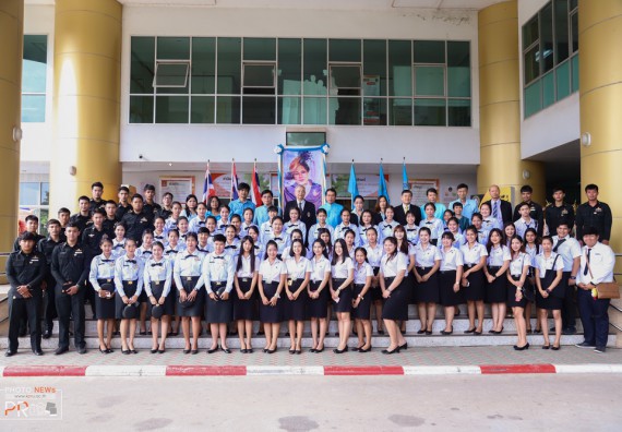 ภาพกิจกรรม คณะวิทยาศาสตร์และเทคโนโลยี เข้าร่วม พิธีเฉลิมพระเกียรติสมเด็จพระนางเจ้าสิริกิติ์ พระบรมราชนินีนาถ พระบรมราชชนนีพันปีหลวง เนื่องในโอกาสวันเฉลิมพระชนมพรรษา 87 พรรษา ประจำปี 2562