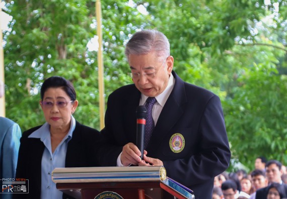 ภาพกิจกรรม คณะวิทยาศาสตร์และเทคโนโลยี เข้าร่วม พิธีเฉลิมพระเกียรติสมเด็จพระนางเจ้าสิริกิติ์ พระบรมราชนินีนาถ พระบรมราชชนนีพันปีหลวง เนื่องในโอกาสวันเฉลิมพระชนมพรรษา 87 พรรษา ประจำปี 2562