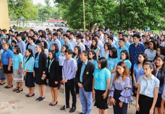 ภาพกิจกรรม คณะวิทยาศาสตร์และเทคโนโลยี เข้าร่วม พิธีเฉลิมพระเกียรติสมเด็จพระนางเจ้าสิริกิติ์ พระบรมราชนินีนาถ พระบรมราชชนนีพันปีหลวง เนื่องในโอกาสวันเฉลิมพระชนมพรรษา 87 พรรษา ประจำปี 2562