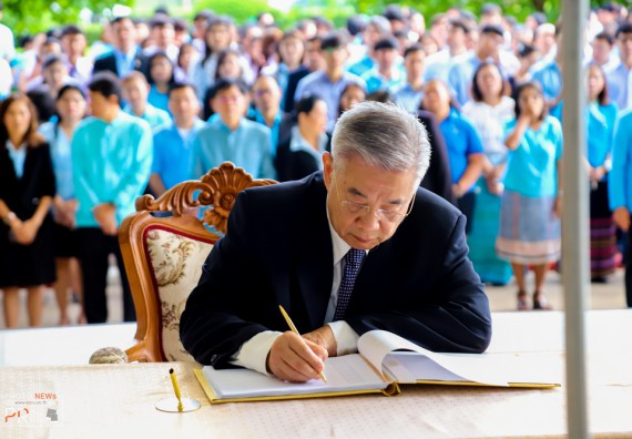 ภาพกิจกรรม คณะวิทยาศาสตร์และเทคโนโลยี เข้าร่วม พิธีเฉลิมพระเกียรติสมเด็จพระนางเจ้าสิริกิติ์ พระบรมราชนินีนาถ พระบรมราชชนนีพันปีหลวง เนื่องในโอกาสวันเฉลิมพระชนมพรรษา 87 พรรษา ประจำปี 2562