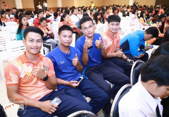 ภาพกิจกรรม นักศึกษาคณะวิทยาศาสตร์และเทคโนโลยี ชั้นปีที่ 2-3 เข้าร่วมโครงการวันต่อต้านยาเสพติดโลกและการมอบรางวัลการประกวดภาพยนตร์สั้นรณรงค์ต่อต้านยาเสพติด