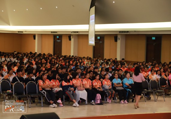 ภาพกิจกรรม นักศึกษาคณะวิทยาศาสตร์และเทคโนโลยี ชั้นปีที่ 2-3 เข้าร่วมโครงการวันต่อต้านยาเสพติดโลกและการมอบรางวัลการประกวดภาพยนตร์สั้นรณรงค์ต่อต้านยาเสพติด