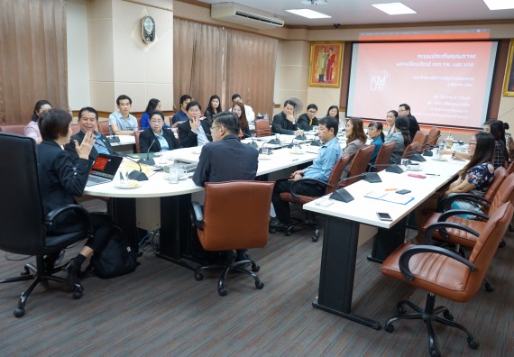 ภาพกิจกรรม คณะวิทยาศาสตร์และเทคโนโลยี เข้าร่วม กิจกรรมแลกเปลี่ยนเรียนรู้การใช้ประโยชน์และพัฒนาหลักสูตรด้วยเกณฑ์ AUN-QA ที่มุ่งเน้นผลลัพธ์การเรียนรู้