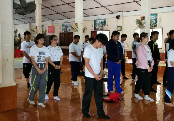 ภาพกิจกรรม โปรแกรมวิชาวิทยาการคอมพิวเตอร์ จัดกิจกรรมเสริมสร้างคุณธรรมและจริยธรรมสำหรับนักศึกษา หลักสูตรวิทยาการคอมพิวเตอร์