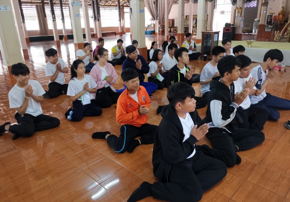 ภาพกิจกรรม โปรแกรมวิชาวิทยาการคอมพิวเตอร์ จัดกิจกรรมเสริมสร้างคุณธรรมและจริยธรรมสำหรับนักศึกษา หลักสูตรวิทยาการคอมพิวเตอร์
