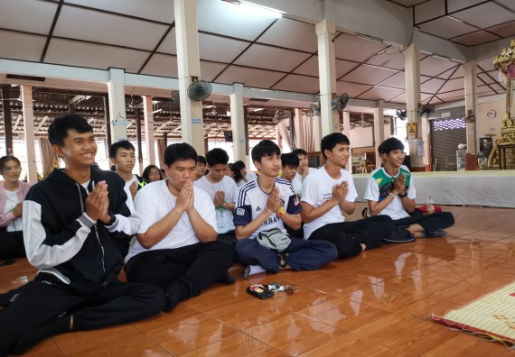 ภาพกิจกรรม โปรแกรมวิชาวิทยาการคอมพิวเตอร์ จัดกิจกรรมเสริมสร้างคุณธรรมและจริยธรรมสำหรับนักศึกษา หลักสูตรวิทยาการคอมพิวเตอร์