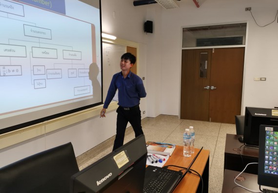 ภาพกิจกรรม โปรแกรมวิชาวิทยาการคอมพิวเตอร์ จัดกิจกรรมเตรียมความพร้อมการเรียนรู้ระดับอุดมศึกษาสำหรับนักศึกษาใหม่หลักสูตรวิทยาการคอมพิวเตอร์ ประจำปีการศึกษา 2562