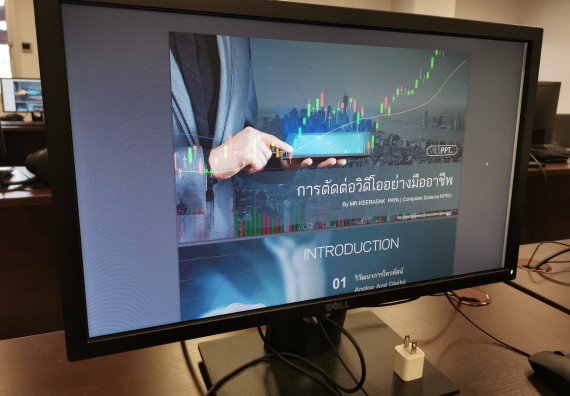 ภาพกิจกรรม โปรแกรมวิชาวิทยาการคอมพิวเตอร์ จัดกิจกรรมเตรียมความพร้อมการเรียนรู้ระดับอุดมศึกษาสำหรับนักศึกษาใหม่หลักสูตรวิทยาการคอมพิวเตอร์ ประจำปีการศึกษา 2562