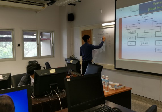 ภาพกิจกรรม โปรแกรมวิชาวิทยาการคอมพิวเตอร์ จัดกิจกรรมเตรียมความพร้อมการเรียนรู้ระดับอุดมศึกษาสำหรับนักศึกษาใหม่หลักสูตรวิทยาการคอมพิวเตอร์ ประจำปีการศึกษา 2562