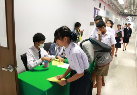 ภาพกิจกรรม  โปรแกรมวิชาวิทยาการคอมพิวเตอร์ คณะวิทยาศาสตร์และเทคโนโลยี มรภ.กพ. จัดอบรมเชิงปฏิบัติการ Micro:bit ช่วงที่ 2