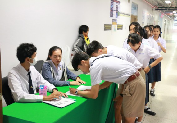 ภาพกิจกรรม  โปรแกรมวิชาวิทยาการคอมพิวเตอร์ คณะวิทยาศาสตร์และเทคโนโลยี มรภ.กพ. จัดอบรมเชิงปฏิบัติการ Micro:bit ช่วงที่ 2