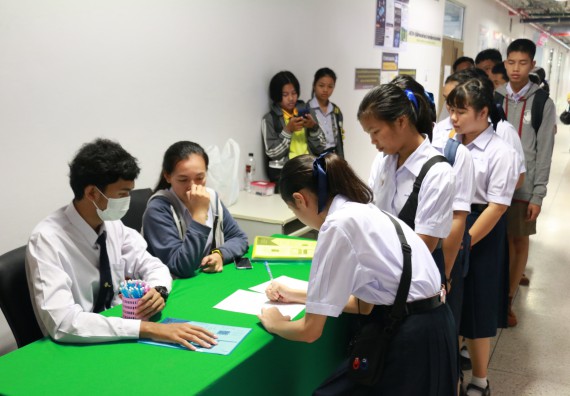 ภาพกิจกรรม  โปรแกรมวิชาวิทยาการคอมพิวเตอร์ คณะวิทยาศาสตร์และเทคโนโลยี มรภ.กพ. จัดอบรมเชิงปฏิบัติการ Micro:bit ช่วงที่ 2